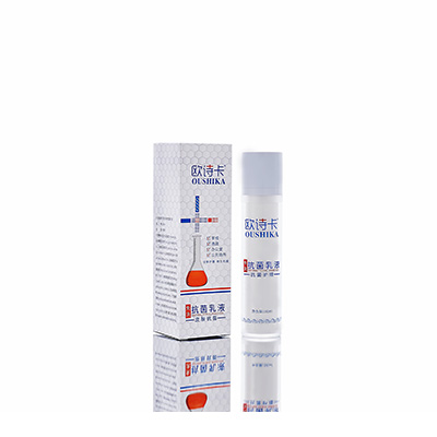 多用途抗菌乳液兴仁